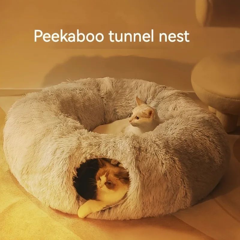Pet Christmas Beds