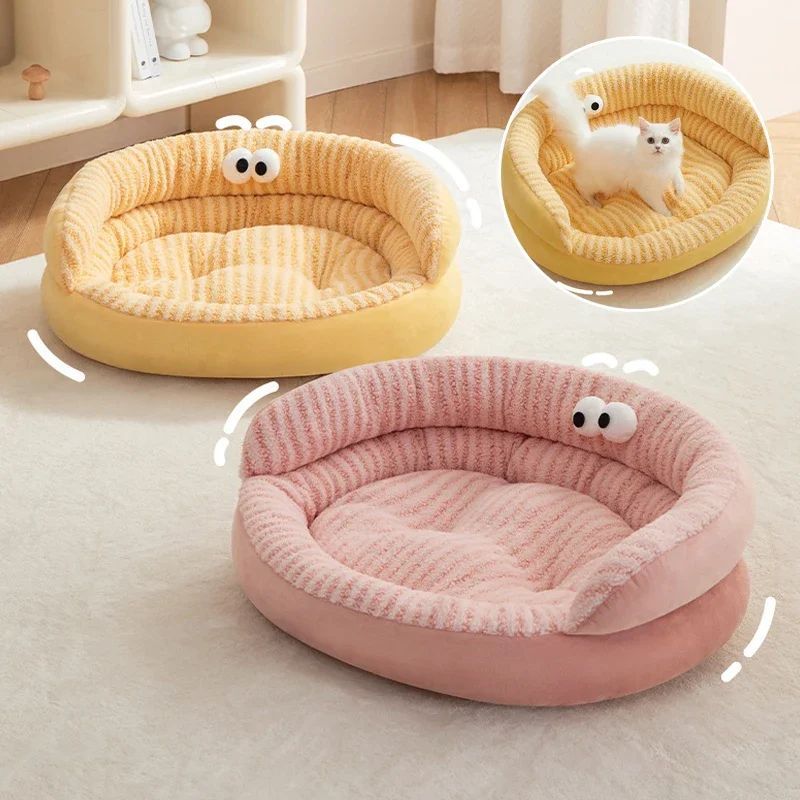 Pet Cat Bed Modern Plush Bed