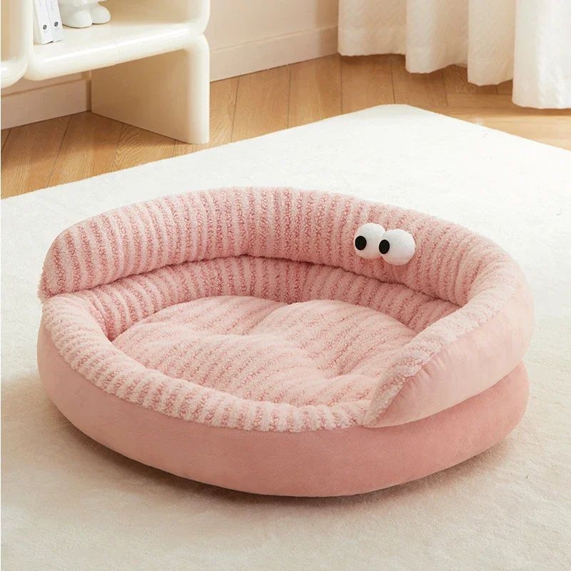 Pet Cat Bed Modern Plush Bed