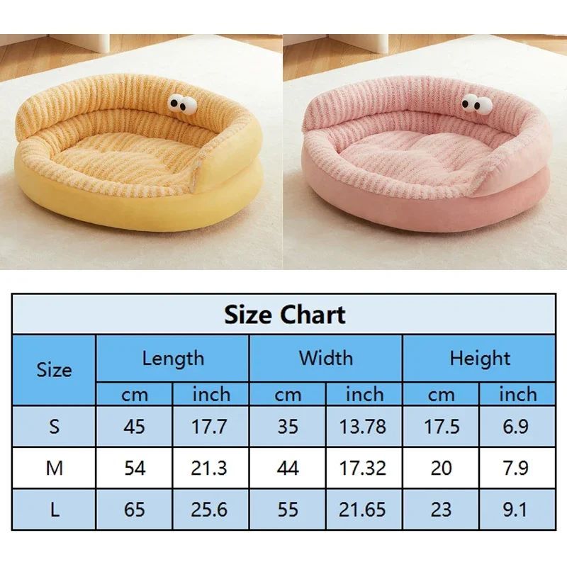 Pet Cat Bed Modern Plush Bed